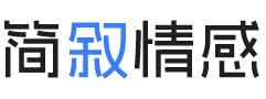 新加坡后港婚姻挽回咨询